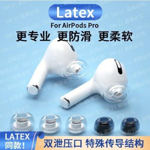 TymonHill Headphone Accessories