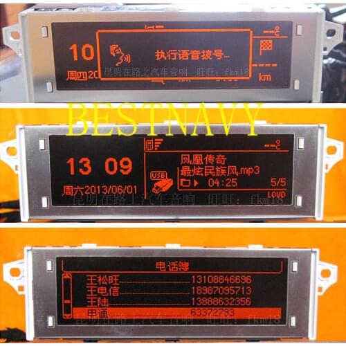 Top sell car screen support USB and Bluetooth Display red monitor 12 pin for Peugeot c5 307 308 3008 408 RD45 RD43 CD