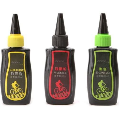 Bicycle Lubricant Dry Lube Chain Oil Mountain Bike Fork Oil Bicycle Repair Tools Bicycle Maintenance Essential Chain Oil 60ml