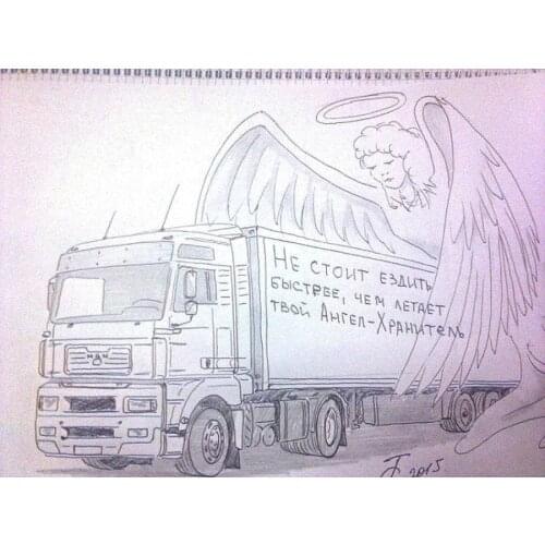 Tri Mishki Customer settings WCS936 20X26cm car sticker PVC Decor Decals Motorcycle Accessories