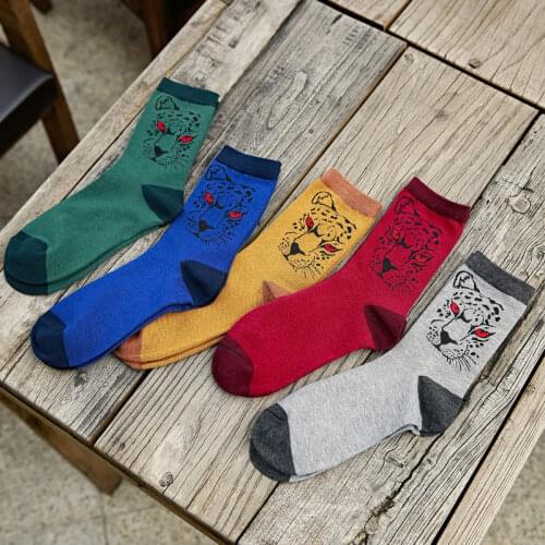 1 Pair Funny Leopard Print Socks Men Autumn and Winter Casual Crew Sock 5 colors