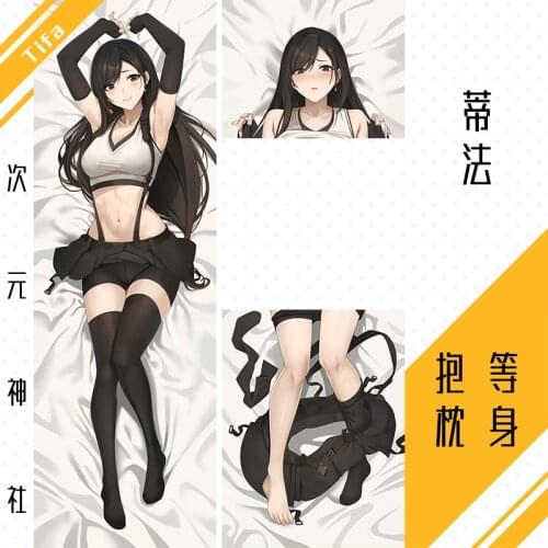Anime Game Final Fantasy Tifa Lockhart Sexy Dakimakura Hugging Body Pillow Case Otaku Pillow Cushion Cover Bedlinings Gifts SS