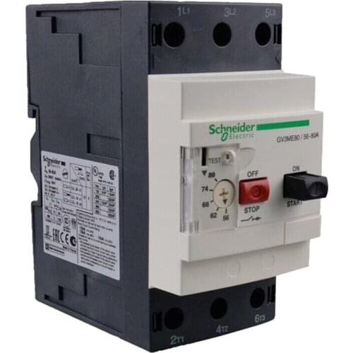 Button control GV3ME80C 3P 56-80A motor protection thickening silver point 85% silver 37KW 15KA