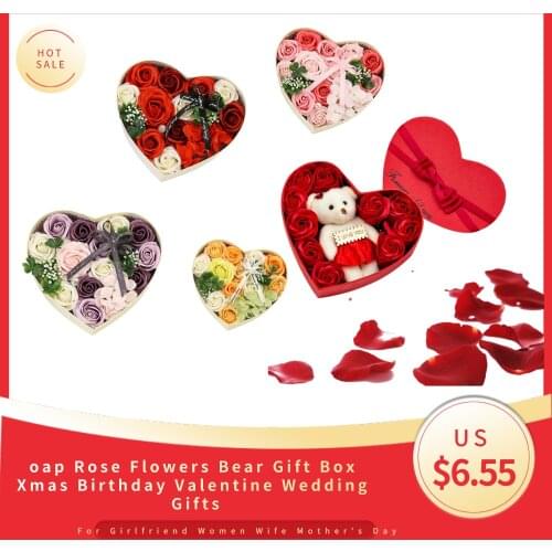 10pcs Soap Rose Flowers Bear Gift Box Xmas Birthday Valentine Wedding Gifts For Girlfriend Women Wife Mothers Day