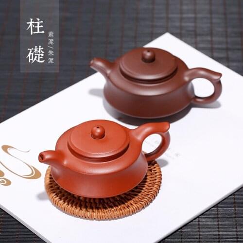 Development pot of purple sand teapot wholesale gift specials custom LOGO column a undertakes special promotions