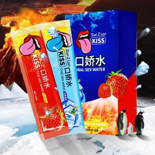 Oral Sex Orgasm Gay Sex Products Sexual Toy Adult Edible Lubricant for Anal Vaginal Silicone Oil for Adults Body Massage Gel