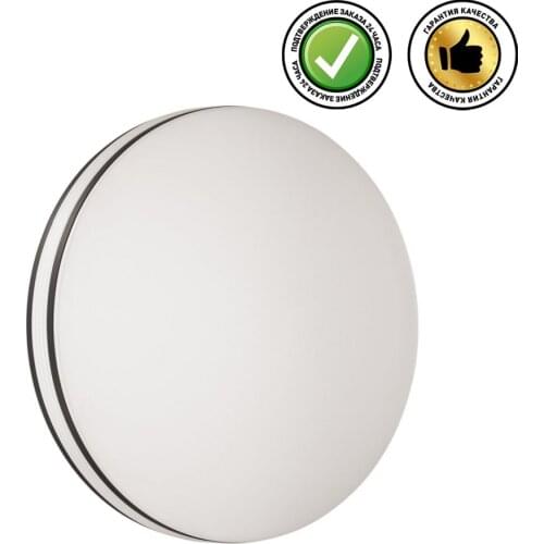 СОНЕКС Ceiling Lighting