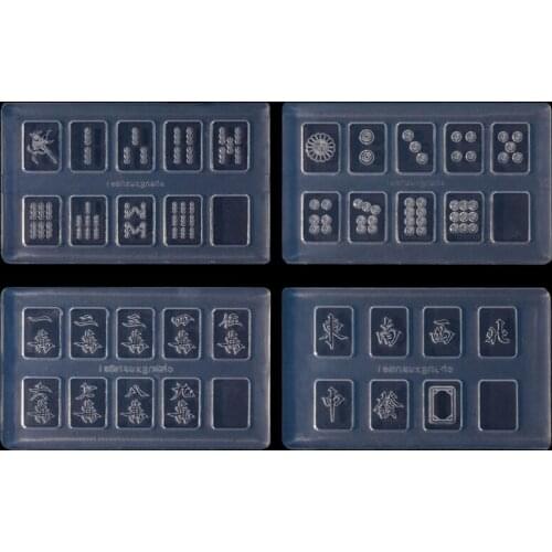 Super Mini Chinese Mahjong Earrings Pendant Resin Mold Silicone Get Rich Mahjong Nail Mould Mahjong Resin Craft Tools
