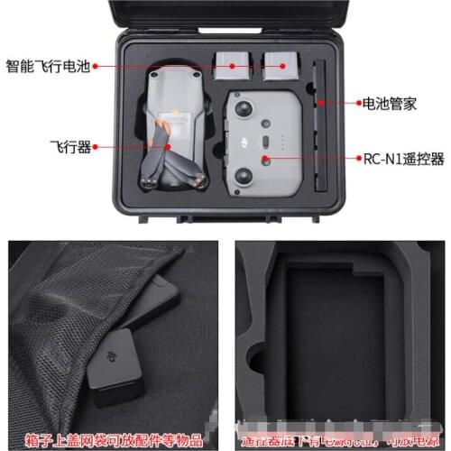Explosion-Proof Bag for DJI Mavic Air 2/Air 2S Carrying Case Suitcase Waterproof Storage Bag Hard Shell Handbag Portable Case