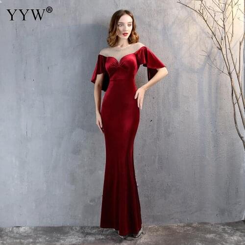Noble Elegant Vevelt Long Evening Dress Women Ruffled Sleeve Sexy Slim Formal Party Dress Female Prom Party Gowns Vestidos 2021