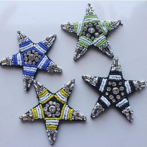 4pcs high-grade exquisite beaded diamond star cloth sweater/bag/coat decoration accessories beaded applique patches for clothing
