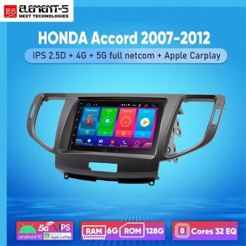 ELEMENT-5 7" 2G+32G Android 10 4G WIFI RDS DSP Car Radio For HONDA Accord 2007-2012 Navigation GPS HIFI