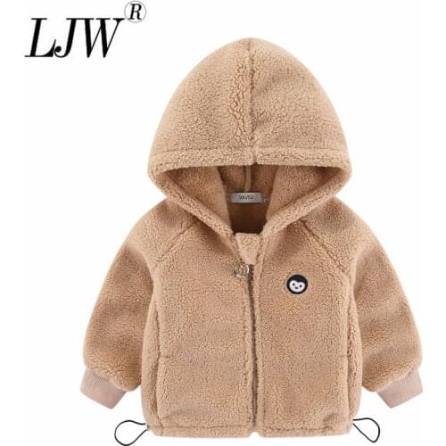 LJW Warm Blouses For Babies China