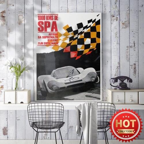 Supercar 1000 Kilometers Spa Vintage Poster, 1969 German Sports Car Vintage Art Art Prints, Fans Home Decor Wall Picture, Gift