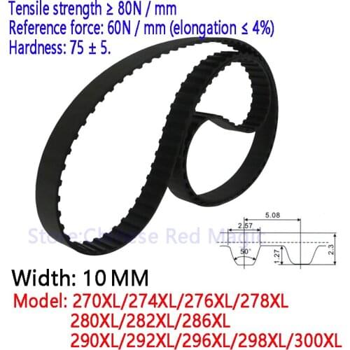 XL Timing belt 270/274/276/278/280/282/286/290/292/296/298/300 XL Timing ring closure belt for precision mechanical transmission