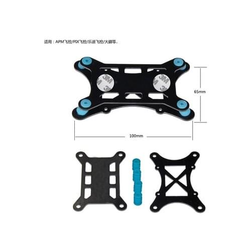 Vliegtuig Model Accessoires Glasvezel Flight Control Demper Schokabsorptie Plaat Voor Apm 2.8 Pixhawk Naza Lite