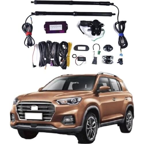 Auto electric tailgate lift for HYUNDAI IX35 2010-2017 auto tail gate intelligent power trunk tailgate lift car accessories