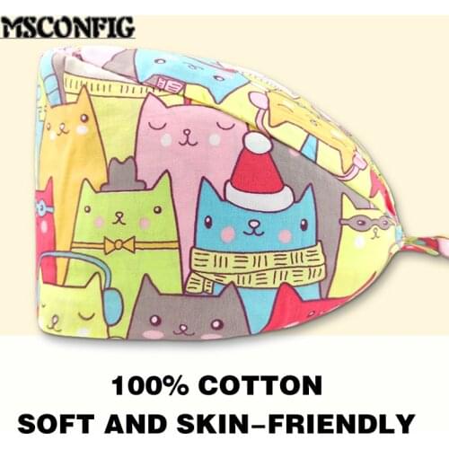 MSCONFIG Children's Clothing