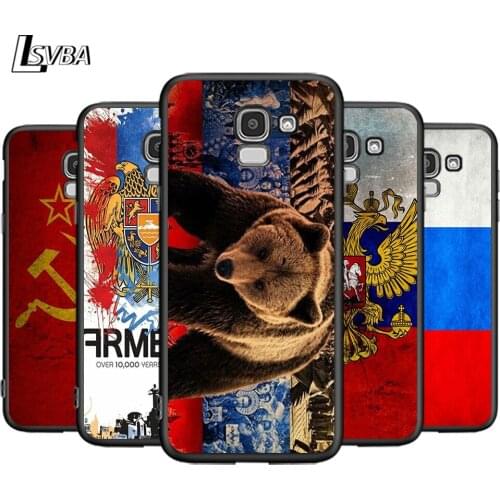 Russian Flag Federation For Samsung Galaxy J2 J3 J4 Core J5 J6 J7 J8 Prime duo Plus 2018 2017 2016 Silicone Phone Cover