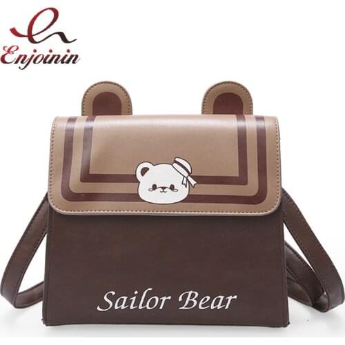 Cute Bear Design Messenger Bag for Yong Girls Fashion Brown Purses and Handbasg Women Shoulder Bag Kawaii Lolita Handbag Totes