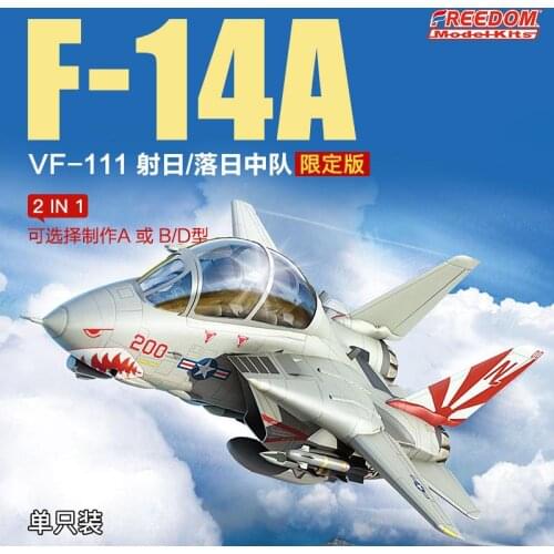 FREEDOM F162061 Q Scale F-14A TOMCAT VF-111 Sun Downers 2 IN 1 Model Kit