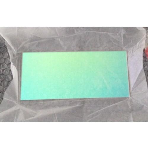 Uv printer quartz glass 4pcs 195mm coating and 4pcs 269mm clear with freight