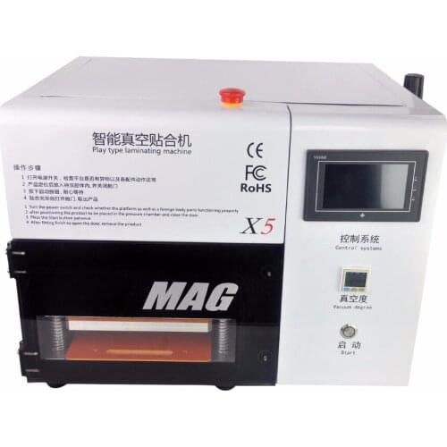 UYUE X5 110/220V 5 In 1 OCA Automatic Laminator Machine Screen Repair Machine LCD Refurbish Repair Machine free shipping