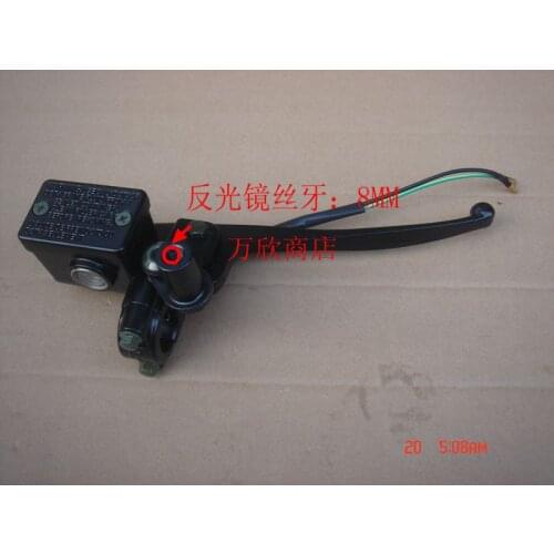 Motorcycle parts wildfire fast eagle eagle front disc brakes car pump pump assembly