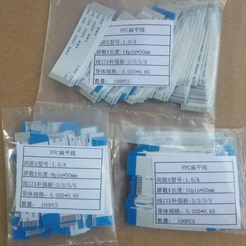 100pcs/Lot 1mm pitch FFC / FPC flexible flat cable 5cm A Type Same side Forward ipsilateral 4P/6/8/10/12/14/16/18/20/24/30pin