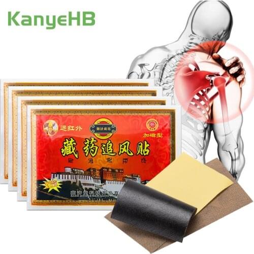 24pcs Medical Plaster Shoulder Back Knee Joint Relief Pain Patch Precious Herbal Extract Self Heating Chinese Orthopedic A125