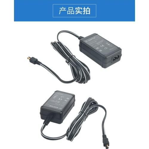 ACLS5 AC-LS5 Power AC adapter for Sony Cyber Shot Camera HX5 HX5V L1 L1LJ L1B L1R M2 N1 N2 P10 P100 P150 P200R P8 S750 S780 S950