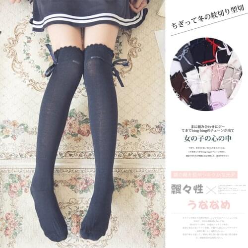 Lolita style girl legs over the knee stockings college wind bow ribbon socks
