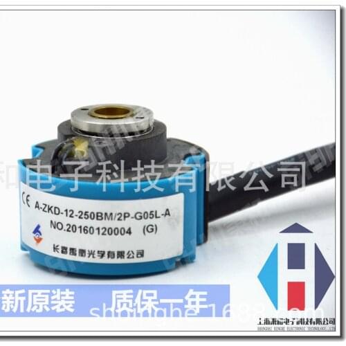 Servo Encoder A- ZKD-12-250BM/2p-g05