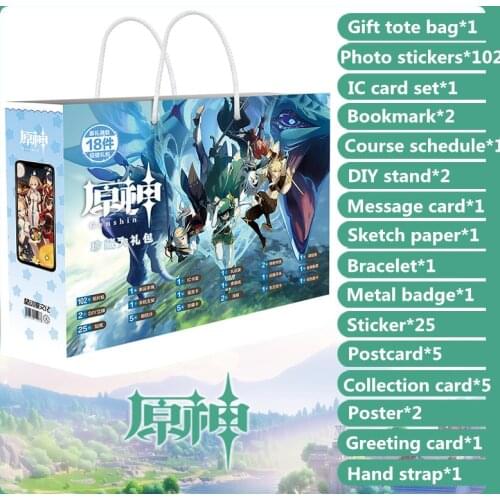 Genshin Impact Lucky Gift Bag Collection Bag Toy Include Postcard Poster Badge Stickers Bookmark Gift