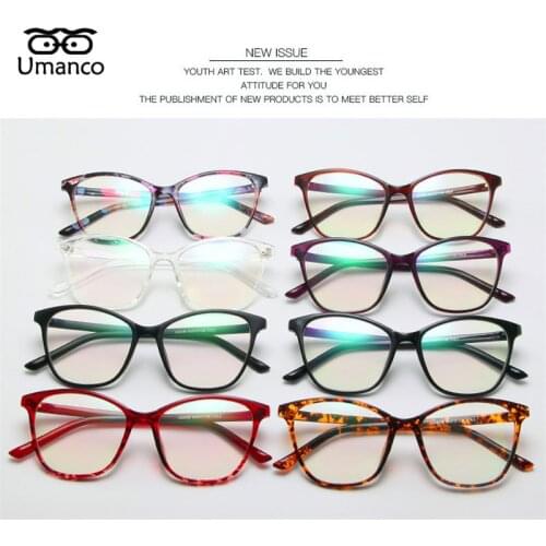 Umanco 2021 New Blue Light Clear Glasses Frame For Women Men Acrylic Material Fashion Computer Gaming Accessories Girl Boy Gift