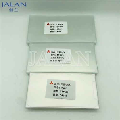 250um Lcd Glass Screen For Mitsubishi OCA Film For iPhone 12 12mini 12 Pro Max Replace Laminating Oca Glue Phone Repair