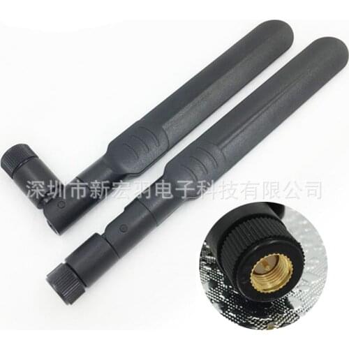 4G LTE propeller antenna / flat Huawei b593 led lintel screen antenna paper towel machine 4G antenna
