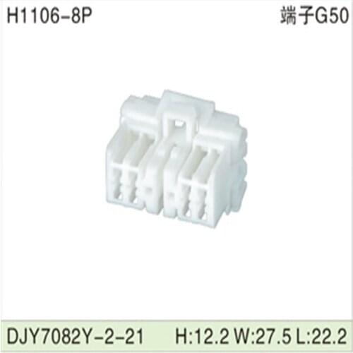 Freeshipping200pcs DJY7082Y-2-21 8Pin 2mm AMP Car Electrical Wire Connectors for VW,BMW,Audi,Toyota,NISSAN AND other