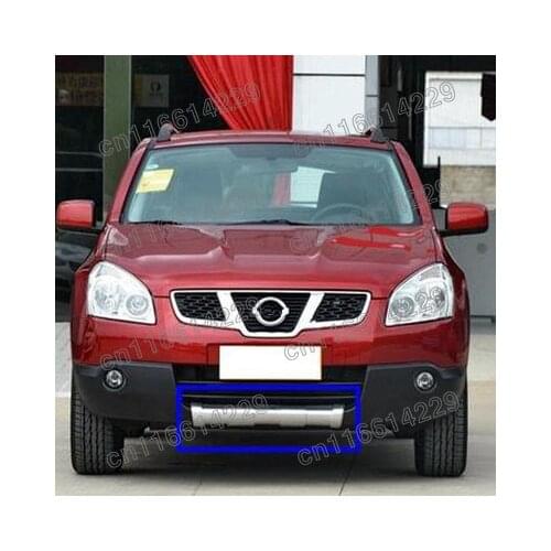 For Nissan Qashqai J10 2007 2008 2009 2010 2011 2012 2013 car styling ABS front and rear bumper protection plate accessories