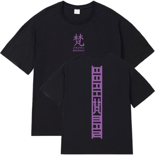 Anime Tokyo Revengers Cosplay T-Shirt Brahman Costume Clothes Tops Tees Camiseta Camiseta