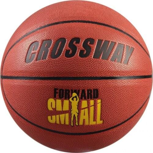 Durable Outdoor Hardwood Court Basketbal Strong Friction No.7 Basketball Stable Inner Pressure for Playing Basketball