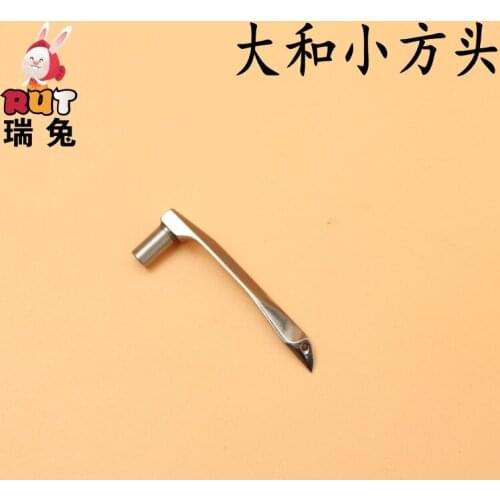 Yamato Three-needle Five-thread Small Square Head Interlock Sewing Machine Lower Hook Looper