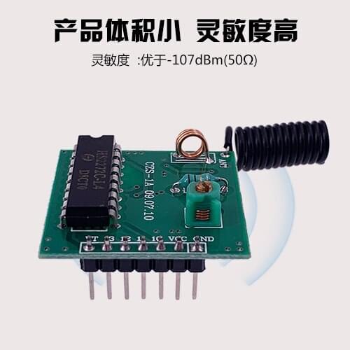 Super Regenerative Decoding Receiver Board with Codec 2272 Chip Wireless Transceiver Module