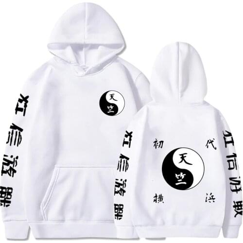 2021 Anime Tokyo Revengers Print Hoodies Men Winter Unisex Izana Kurokawa Sweatshirts Harajuku Hip Hop Pullover Teen Clothes