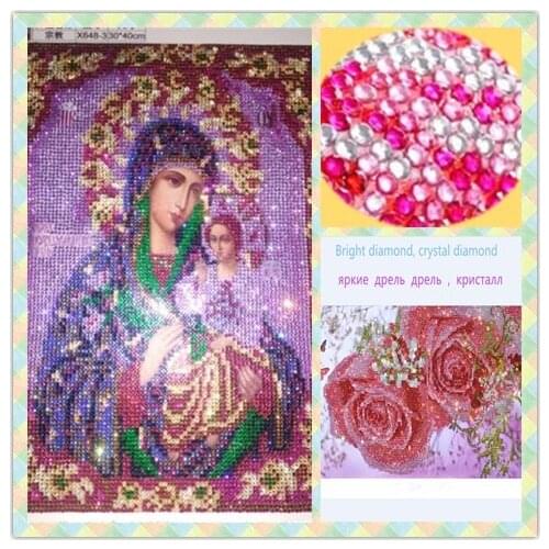 2019 5D crystal diamond painting DIY diamond painting Religions Mary and prince Icons diamond embroidery needwork for gift zx