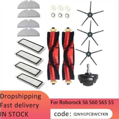 20Pcs/Set For Xiaomi Roborock S6 S60 S65 S5 MAX T6 Vacuum Cleaner Accessories Sweeper Accessories Soft Rubber Edge Black Soft