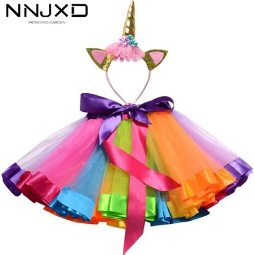 Free Unicorn Headband Princess Tutu Skirt 12M-8T Baby Girls Clothes Rainbow Kids Party Tutu For Girls Skirt Children Ball Gown