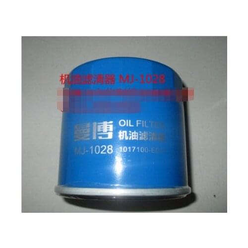 1017100-ED01-1 Oil filter for Great Wall Haval H6 4D20 Engine