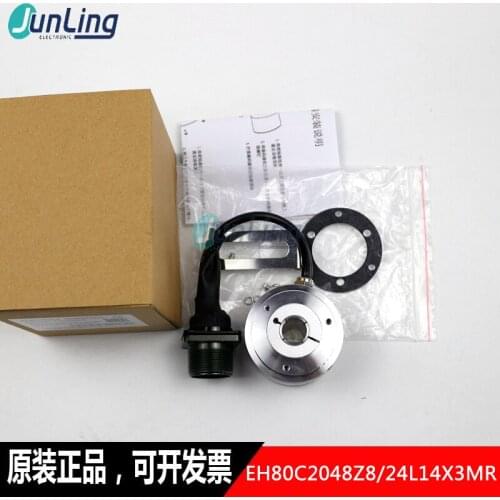 Penon energy doubling eh80c2048z8 / 24l14x3mr encoder