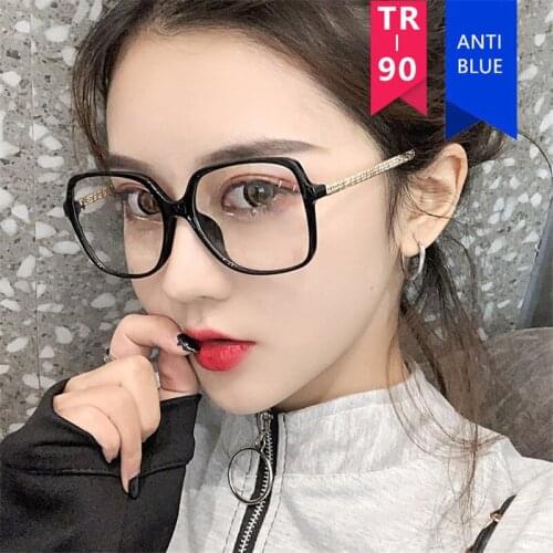 Hotselling Eyewear women Oversized Square Eyeglass Frames Anti Blue Light Glasses for Adult AB019